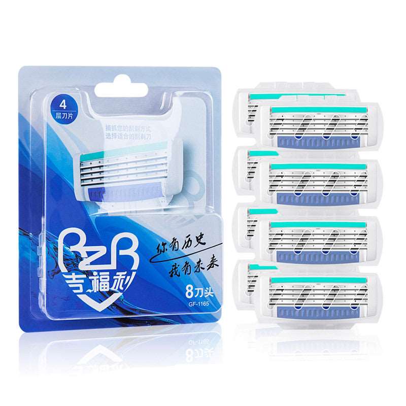 Manual razor 4-layer razor blade