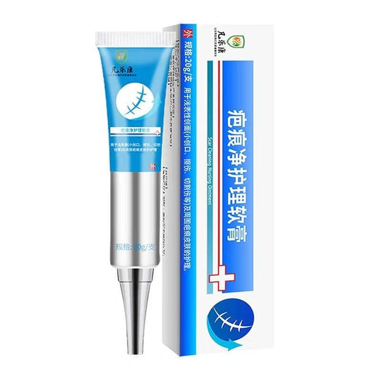 Scar Removal Gel 