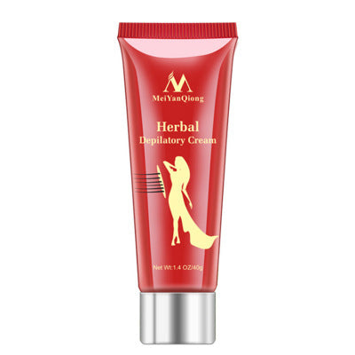 Universal 40ml Moisturizing Nourishing Body Cream